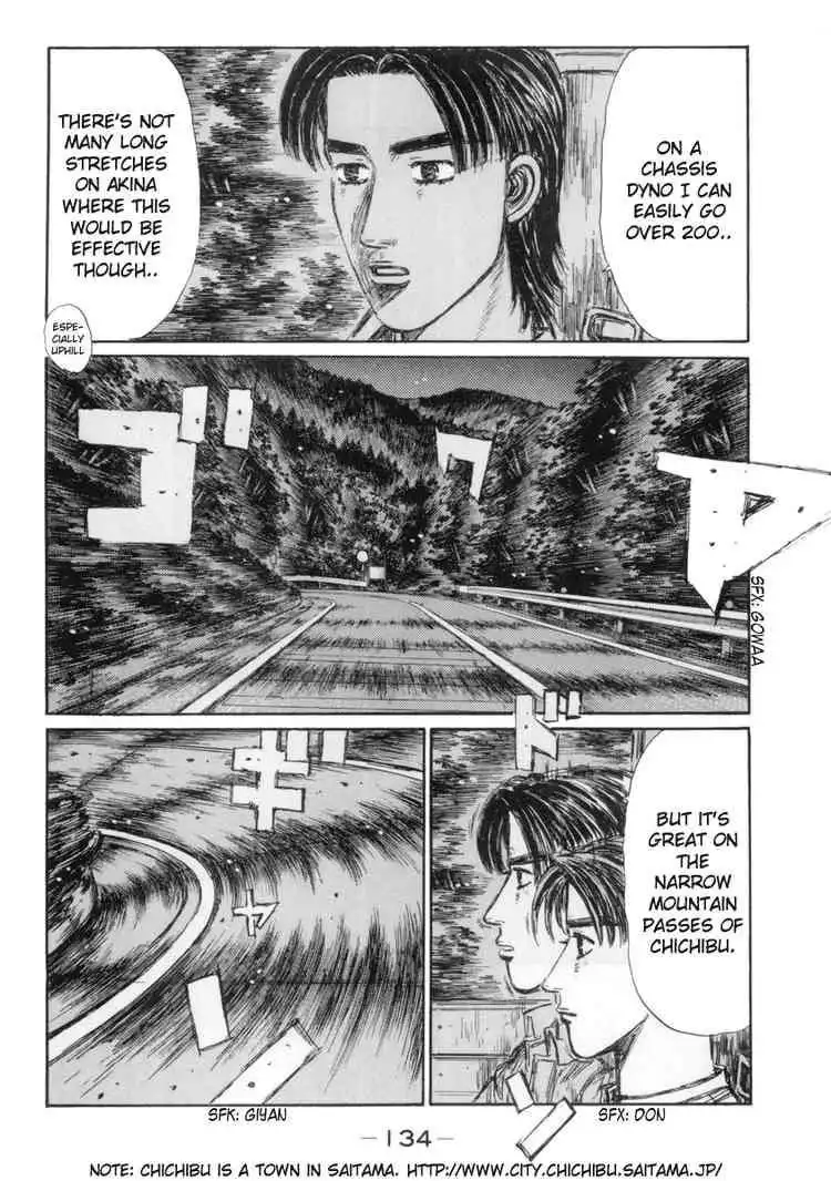 Initial D Chapter 333 2